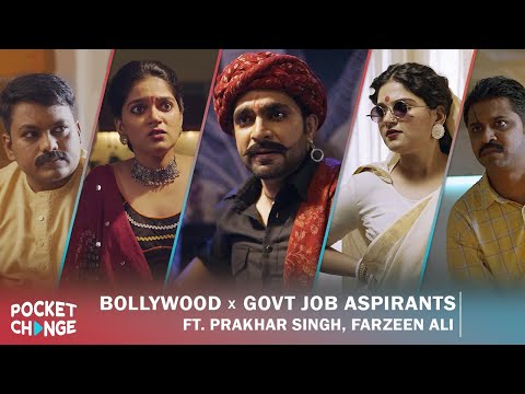 Bollywood Govt Job Aspirants