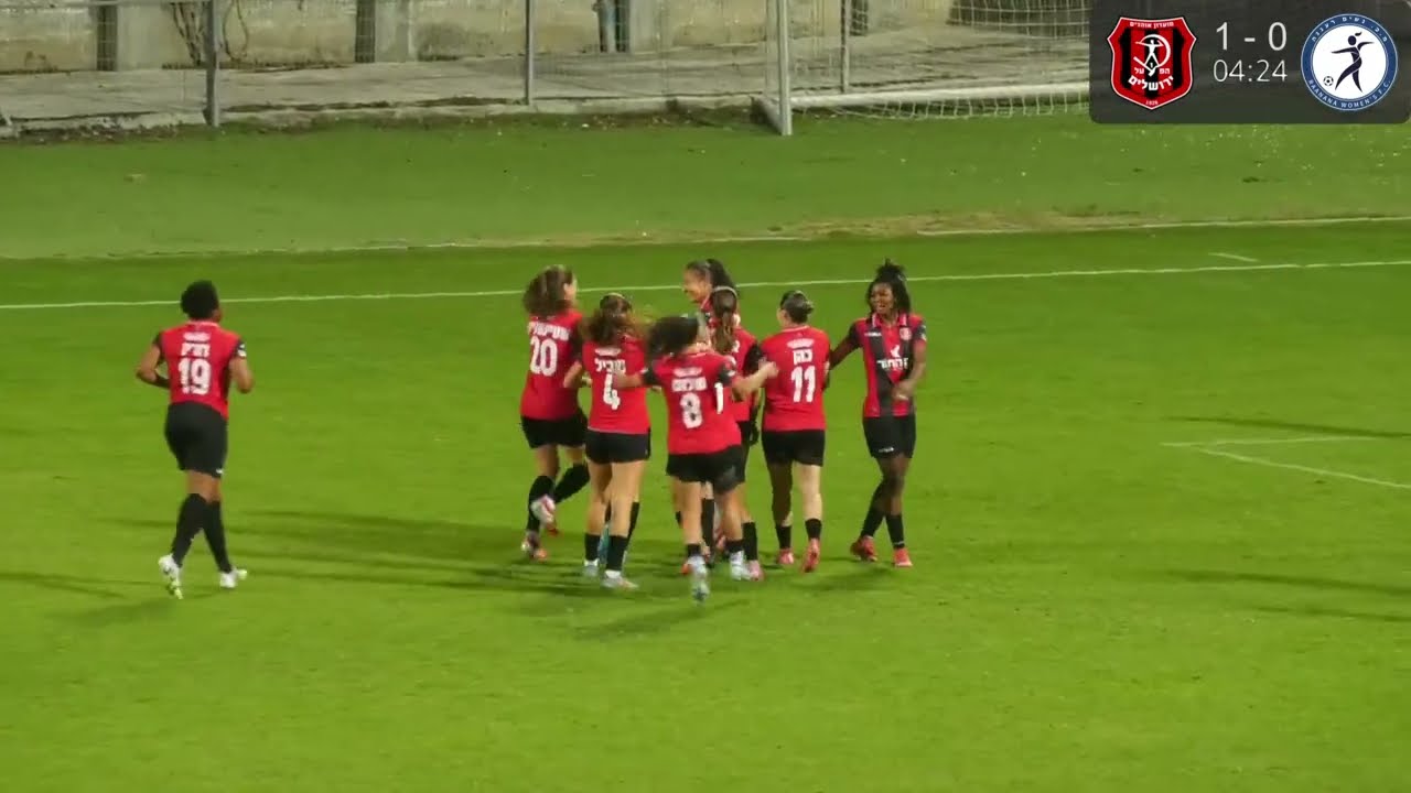 הפועל רעננה 0 - הפועל קטמון ירושלים 2 | ליגת העל לנשים 2025/26, מחזור 8