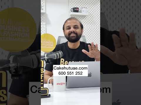 The Sweet Magic of Cake Hut UAE - Alwafaa's 2 Minutes Series!
