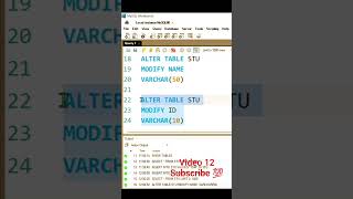 Change Column Datatype in SQL in 30 Seconds 🔥| #shorts #ytshorts #youtubeshorts