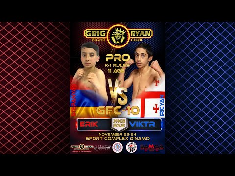GFC-10 (24.11.24) Erik Stepanyan (Armenia) vs Viktr Iricyan (Georgia) (K1)