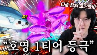 유튜브 썸네일
