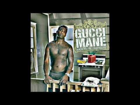 I Might Be (Clean) - Gucci Mane (feat. Shawnna & The Game)