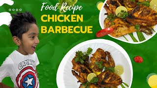 Chicken Barbecue | ഗ്രിൽഡ് ചിക്കൻ | BBQ | How to make Barbeque Chicken Recipe