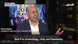 Yusuf Dhiab taking credit for Palestinian terror