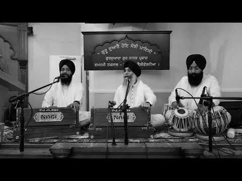 Tan Man Hoye Nihal - Bhai Joginder Singh Ji Riar - Gurdwara Gur Nanak Parkash Tracy CA