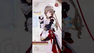 【原神】鏡水の解明・サンドローネ | 万理を見通す奇械の躯 #原神 #サンドローネ