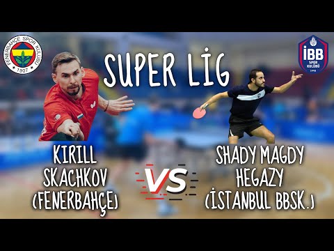 SUPER LIG | Kirill Skachkov (FENERBAHÇE) - Shady Magdy Hegazy (İSTANBUL BBSK.)