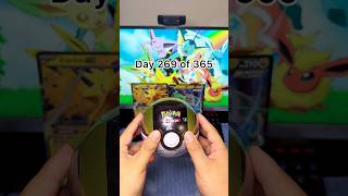 Day 269 Of 365 Days Of Opening Pokemon Packs! #pokemon #pokemontcg #pokemoncards #pokémon #shorts
