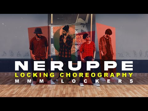 Neruppe Locking Choreography | MMM Lockers X Choreo Grooves