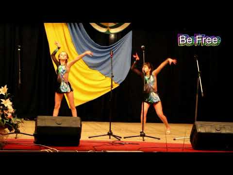 "Be Free" Іршавського РБК.