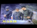 Opening To M A S H 1990 VHS