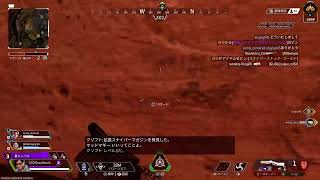新シーズンやろうか