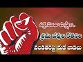APTODAYDIGITALTV May Day Special Songs In Telugu Films