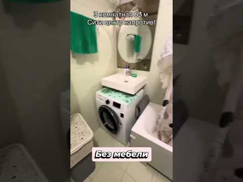 Предлагается к продаже 3-комнатная квартира, расположенная на комфортном 3 этаже 5-этажного дома.