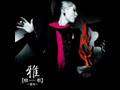 Dear My Love... - Miyavi 