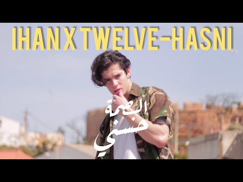 Ihan X twelve البصمة -حسني @ABDELDJALILFACI