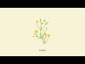 Gnash Insane Lyric Video