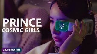 COSMIC GIRLS - Prince (짠!) (Line Distribution) (Request) | TheSeverus