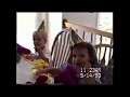 September 14th 1993 Jonathan S 2nd Birthday Party