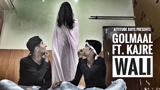 Golmaal Again Title Track(video) | Ajay Devgan| Parineeti | Arshad | Tusshar | Shreyas | Kunal