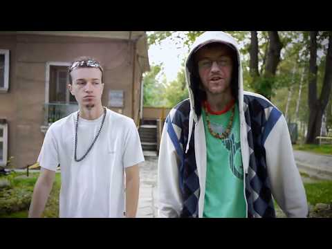 Zły Wieszcz - Historia bez kitu