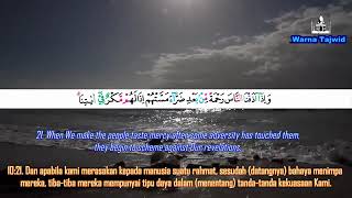 Download lagu Al Quran Surah YUNUS   Terjemahan Bahasa Indonesia   Mishary Rashid Alafasy mp3