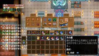 【LIVE】兄弟で洞窟生活YukiFloodとみょんの「core keeper」