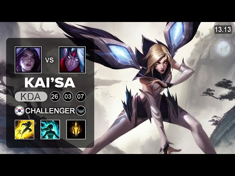 Kai'Sa vs Varus ADC - KR Challenger - Patch 13.13 Season 13