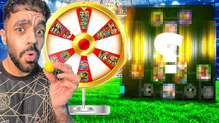 عجلة الحظ تختار التشكيله ????وخسارة اي مباره = اكل ليمونه????|efootbal 2026