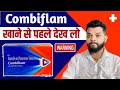 Combiflam Uses Side Effects In Hindi Side Effects Of Combiflam