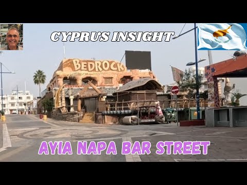 Bar Street Ayia Napa Cyprus - Clubbing Capital.