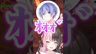 白雪レイドの必死な声に爆笑する橘ひなのwww【ぶいすぽ/切り抜き】