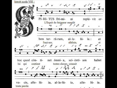 Introitus Spiritus Domini, Dominica Pentecostes