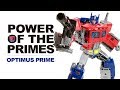 KL變形金剛玩具分享237 至尊神力 L級 柯博文 擎天柱 Power Of The Primes Leader Class