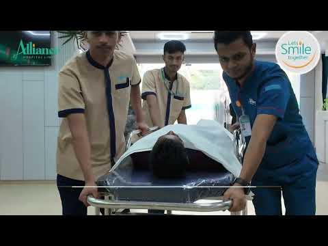 অ্যালায়েন্স হসপিটাল জরুরী বিভাগ