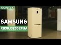 Холодильник  Samsung RB30J3200S9/UA