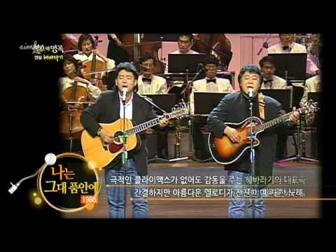 130406 B1A4 Sandeul 산들 Interview Immortal Song2