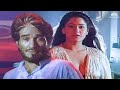 नौकर ने की छेड़खानी Khooni Panja हिंदी हॉरर मू