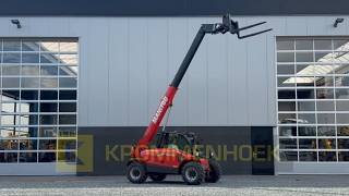 Новий навантажувач телескопічний Manitou MT 625 H Comfort 75K ST5 New | Зображення 4 - Machineryline