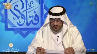 برنامج (فتاوى) (175) لمعالي الشيخ صالح الفوزان بتاريخ [1440-04-06] - كبار العلماء