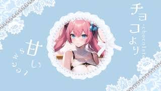 💘🕊あちゅと恋に落ちるよね？