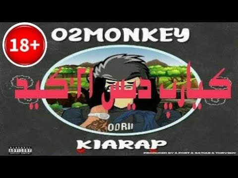 کیارپ دیس 021kid بنام مانکی دیس 021 کید Kiarap 02Monkey Diss 021kid