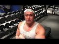 ジャスティス岩倉鍛える。