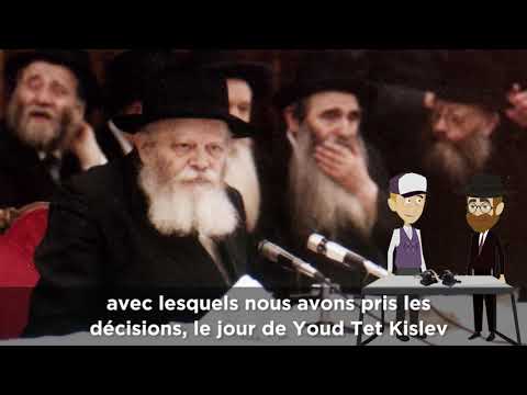 Mon Rabbi 72 | La tête de l'année - Événement spéciale