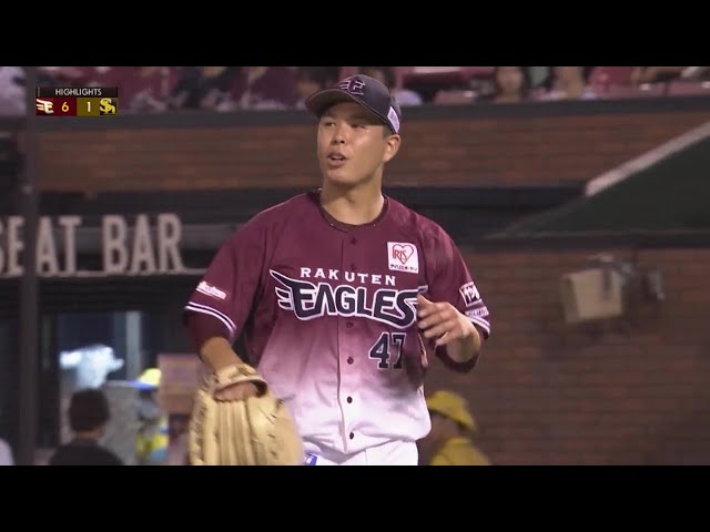 9月20日 東北楽天ゴールデンイーグルス 対 福岡ソフトバンクホークス ハイライト