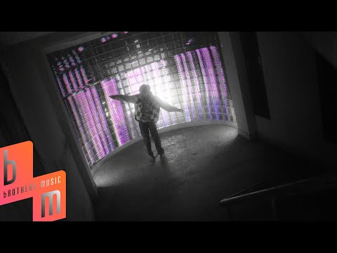 Gone, GORN / Thank you | PROXIE