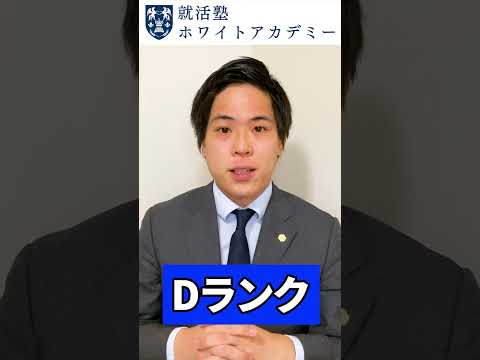 ザパタ石油会社について詳しく解説