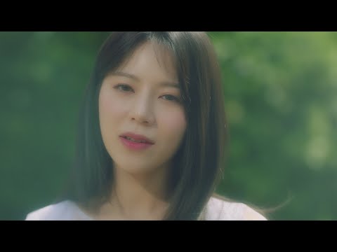 [MV]Yang Ji Eun(양지은)_ Taste of life(사는 맛)(Prod¸ Cho Young Soo(조영수))
