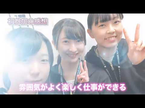 看護学科 東京国際映画祭2019ウェブ